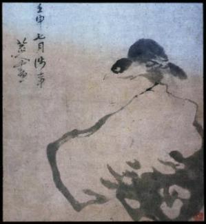 Chu Ta's "Bird on a Rock: ink on paper, 1692"