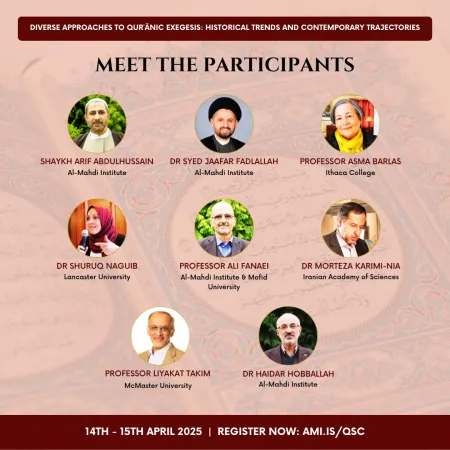 Poster of participants