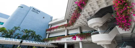 picture of city university of hong kong's campus