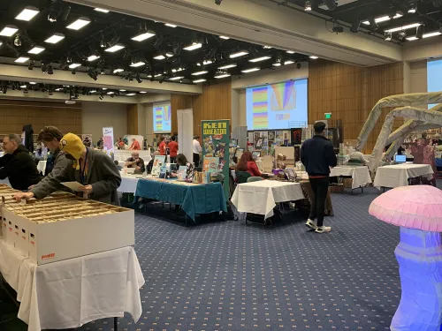 Ithacon taking place in Emerson Suites