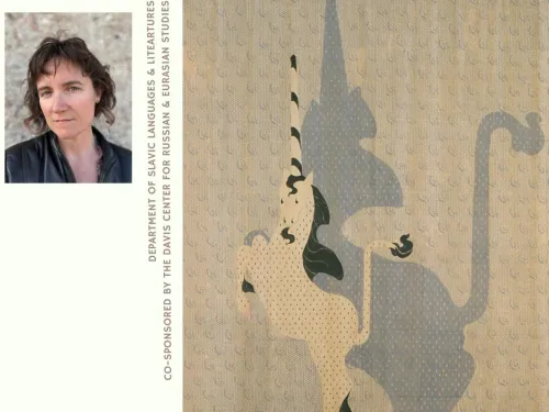 poster for the event