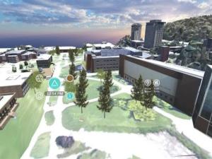 virtual version of Ithaca College campus