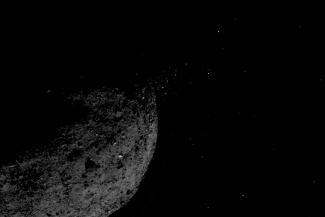 Black-and-white photo of an asteroid