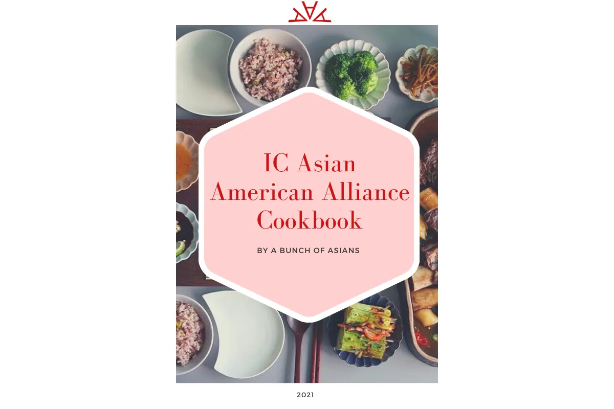 Asian American Alliance Cookbook Cover