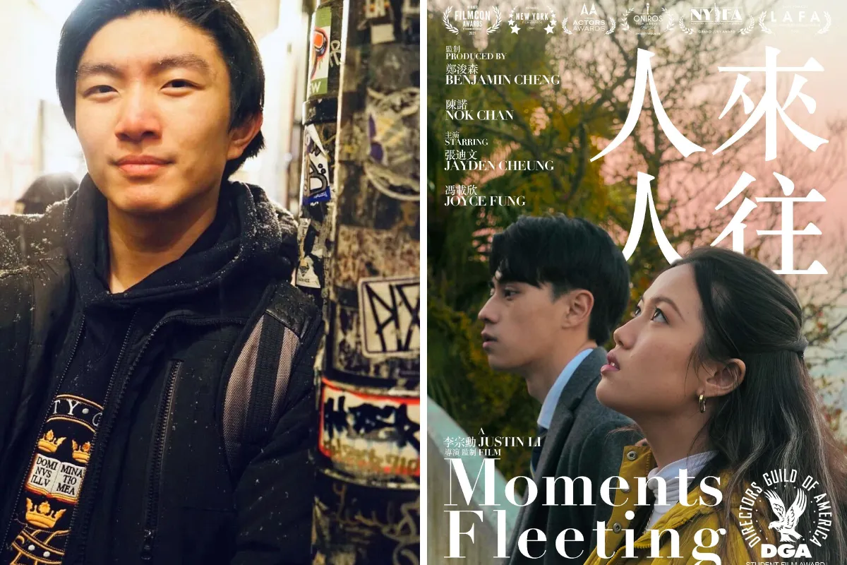 Headshot of Justin Li and movie poster showing two actors