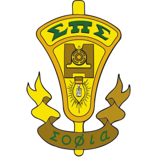 Sigma Pi Sigma seal